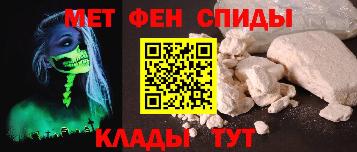 АМФ Premium Ижевск