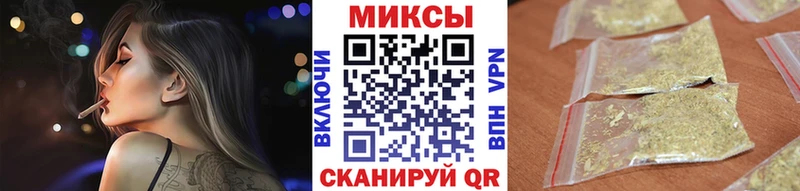 наркотики  Ижевск  БУТИРАТ жидкий экстази 
