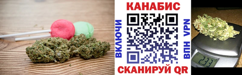 нарко площадка наркотические препараты  Ижевск  Cannafood конопля  MEGA tor 