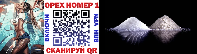 Cocaine 98%  мега как зайти  Ижевск 