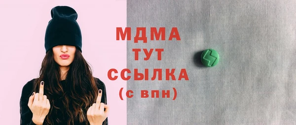 мдпв Алексин