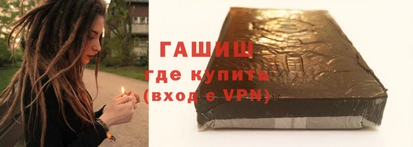 прущие грибы Алзамай