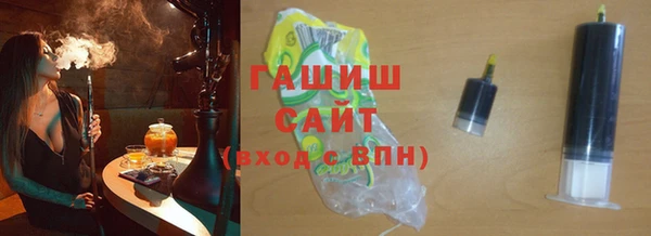 прущие грибы Алзамай