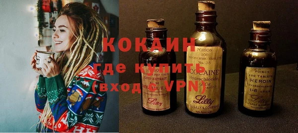 mdma Переславль-Залесский