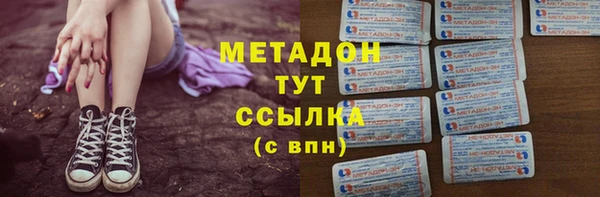 mdma Переславль-Залесский