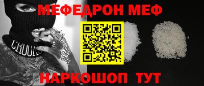 герыч Бузулук