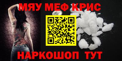 герыч Бузулук