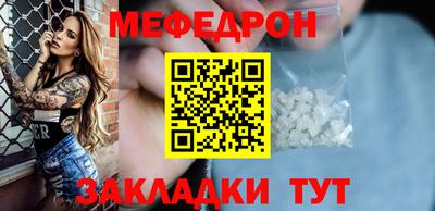 герыч Бузулук