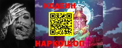 ешки Будённовск