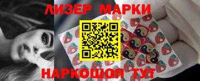 герыч Бузулук