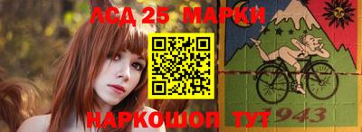 первитин Бугуруслан