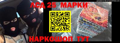 первитин Бугуруслан