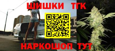 герыч Бузулук