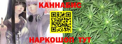 первитин Бугуруслан