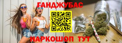первитин Бугуруслан
