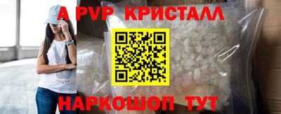jwh Камышлов