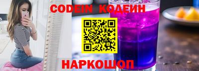 первитин Бугуруслан