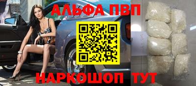 ешки Будённовск