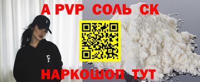 герыч Бузулук