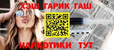 ешки Будённовск