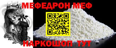 ешки Будённовск