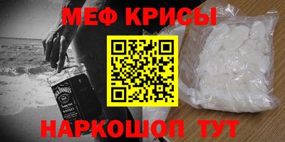 герыч Бузулук