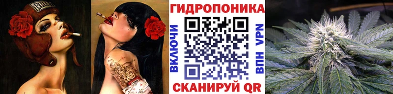 Бошки марихуана Ganja  Ижевск 